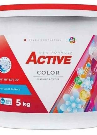 Стиральный порошок 5кг color (отродозатор) тм active