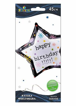 Кулька фольг. pelican, звезда happy birthday, 45см (1шт)