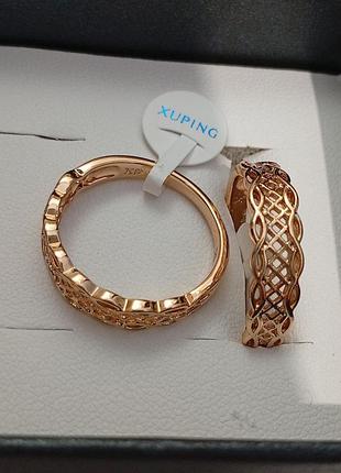 Женская ажурная кольца xuping (медицинское золото)