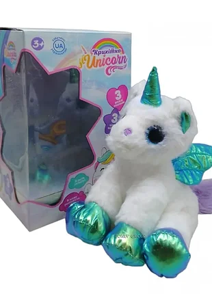 Дитяча м'яка інтерактивна іграшка крихітка єдиноріг limo toys підсвічування звук українська мова