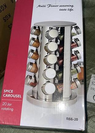 Специи набор для специй spice carousel 20 570 емкостей(9)