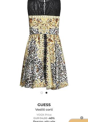 Сукня guess з леопардовим принтом