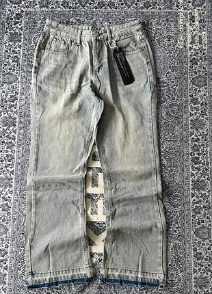 Flared jeans