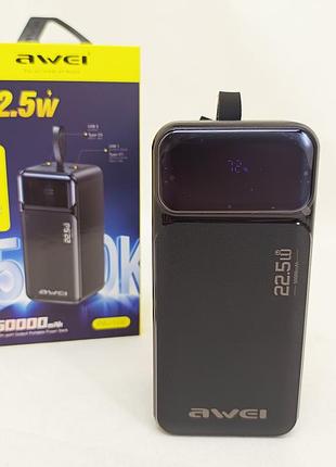 Повербанк awei pa-13 50000mah з функцією швидкої зарядки 22.5w