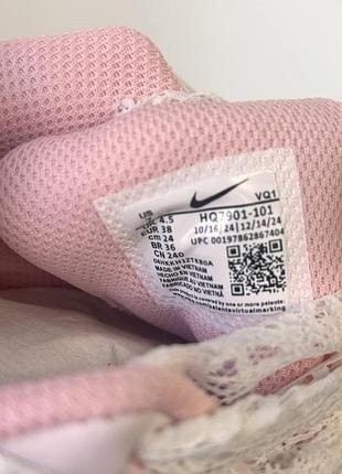 Nike v5 rnr custom pink 5