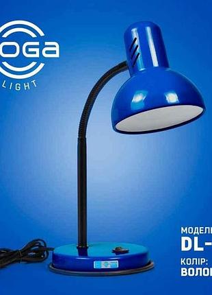 Світильник настiльний e27 40w max від мережі (220v) синій dl-07 тм loga ® light