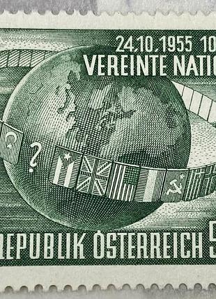 Австрія 1955 р. ** (sp)