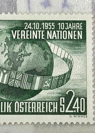 Австрія 1955 р. ** (sp) 2