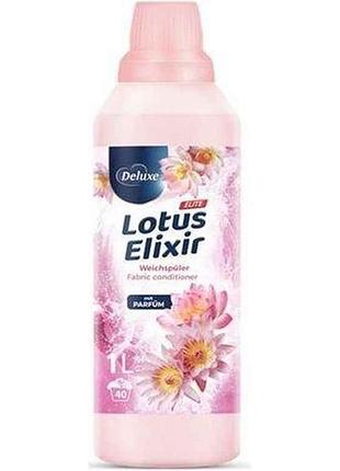 Кондиціонер 1л парфумований lotus elixir тм deluxe