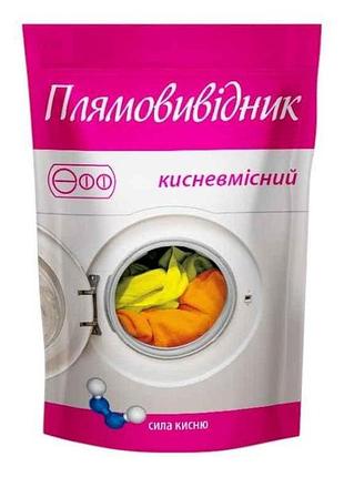 Пятновыводитель 450г кислородместный тм eff
