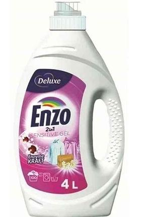 Гель для прання 4л enzo 2in1 sensitive гіпоалергенний тм deluxe