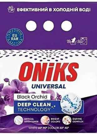 Стиральный порошок 1,2кг бесфосфатный universal black orchid тм oniks
