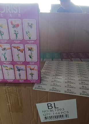 Конструктор квітів «florist» з метеликами (асорті)
