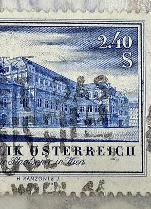 Австрія 1955 р.  (sp). 2
