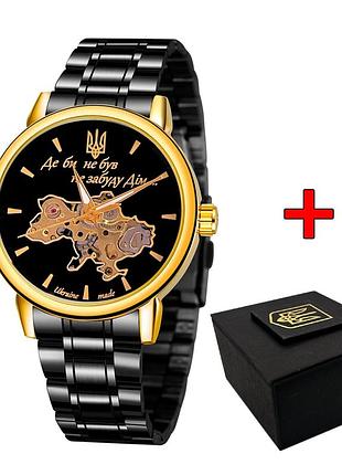 Классические мужские часы awarder 022 black-gold mechanic metall не забуду дом