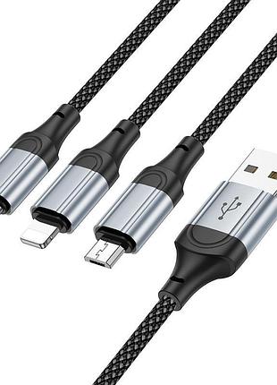 Кабель hoco fresh charging data cable (ip+micro+type-c) black ( )