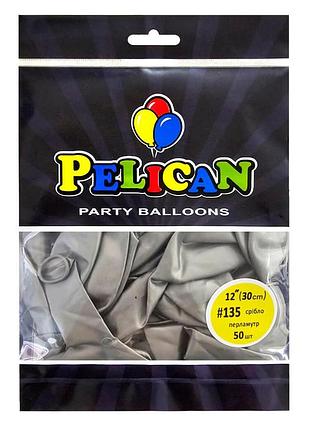 Латексні кульки "( ) перламутр срібло, pelican 50шт