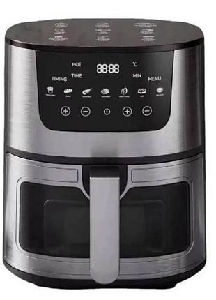 Аерофритюрниця 2400w 7л air fryer чорна