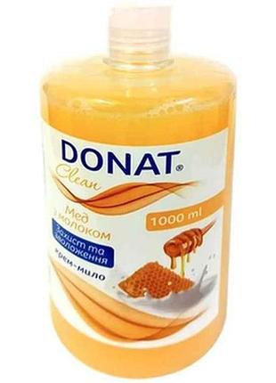 Мило рідке 1л пляшка мед-молоко фліп-топ clean тм donat