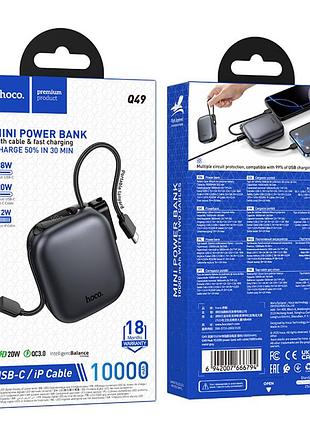 Умб power bank hoco peak. (with cable type-c+lightning)