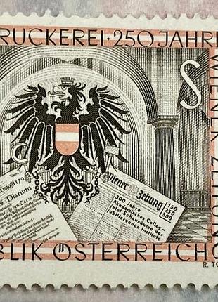 Австрія 1954р. *  (sp). 2