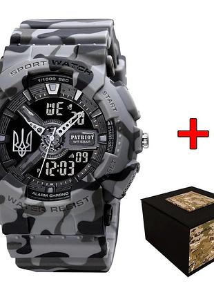 Часы наручные patriot 005 трезуб серебро camo grey + коробка.