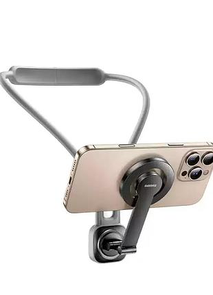 Тримач "remax first perspective neck magnetic phone holder " grey ( )