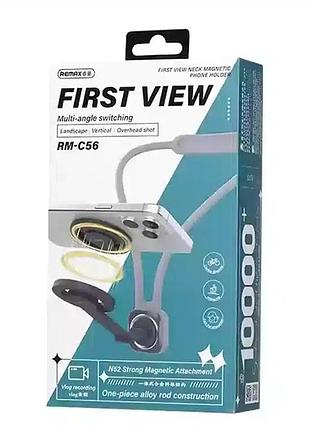 Тримач "remax first perspective neck magnetic phone holder " grey ( ) 2