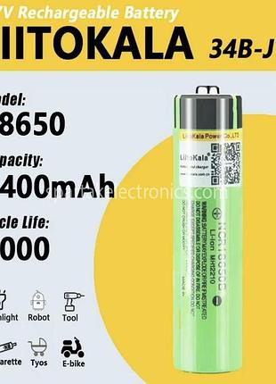 Акумулятор battery liitokala /. ( )