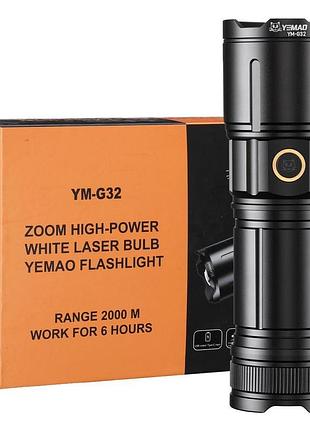 Фонарь yemao tg,, зу type-c, zoom