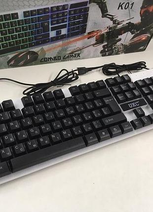 Клавиатура keyboard (20шт/яск)