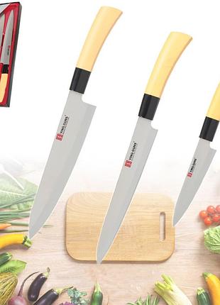 Набір кухонних ножів із предметів kitchen knife el- ( )