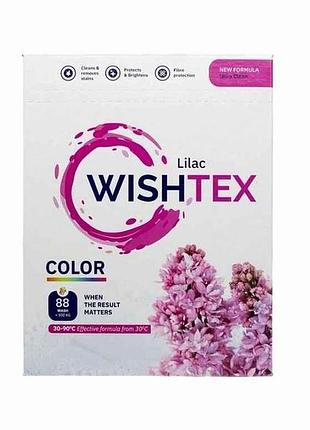 Стиральный порошок 5,4кг руч/автор color lilac тм wishtex