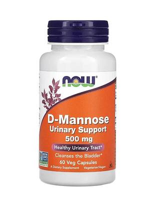 Д-маноза now foods d-mannose 500 мг 60 капсул