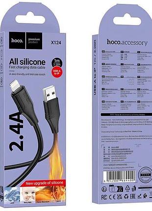 Кабель hoco bien silicone charging data cable ip black ( ) 4