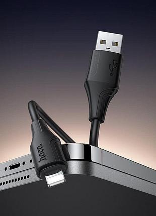 Кабель hoco bien silicone charging data cable ip black ( ) 5