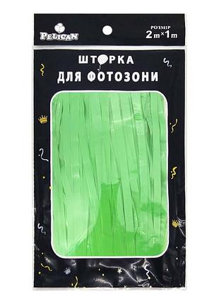 Шторка для фотозоны "макарун" зеленый
