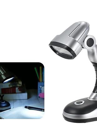 Лампа настольная led desk lamp