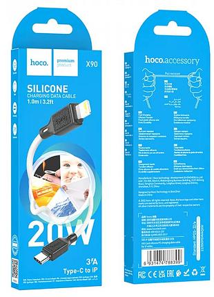 Кабель hoco cool silicone pd charging data cable for ip white ( ) 2