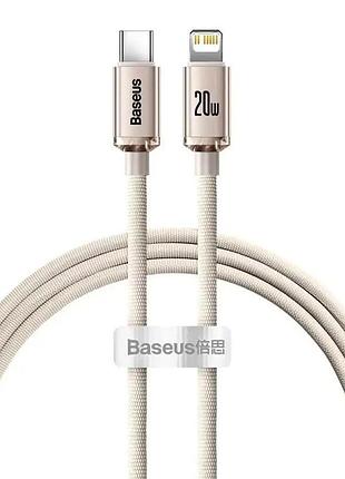 Кабель baseus crystal shine series fast charging data cable type-c to ip. pink ( )