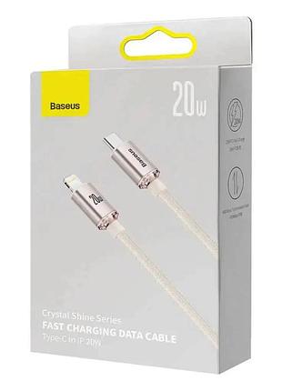 Кабель baseus crystal shine series fast charging data cable type-c to ip. pink ( ) 2