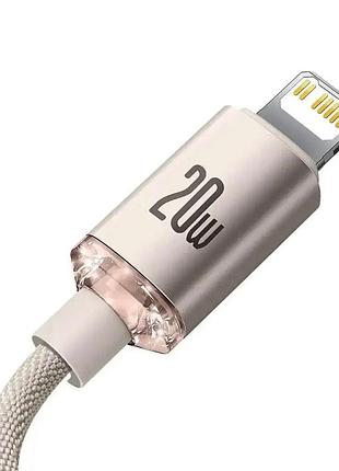 Кабель baseus crystal shine series fast charging data cable type-c to ip. pink ( ) 6