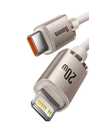 Кабель baseus crystal shine series fast charging data cable type-c to ip. pink ( ) 7