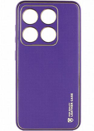 Кожаный чехол xshield для xiaomi 14 фиолетовый / ultra violet