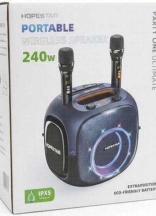 Bluetooth колонка hopestar party one ultimate 240w blue 2