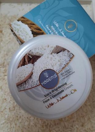 Рисовый крем harems 125 ml