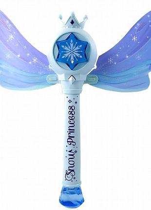 Пистолет с мыльными пузырями sht 8603 snow princess + bottle 130ml blue
