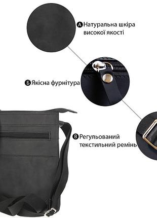 Сумка shvigel 11024 чорна 4