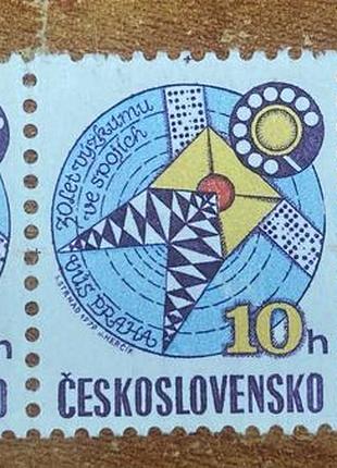 Чехословаччина 1979 р.**