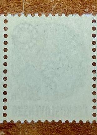 Чехословаччина 1979 р.** 3